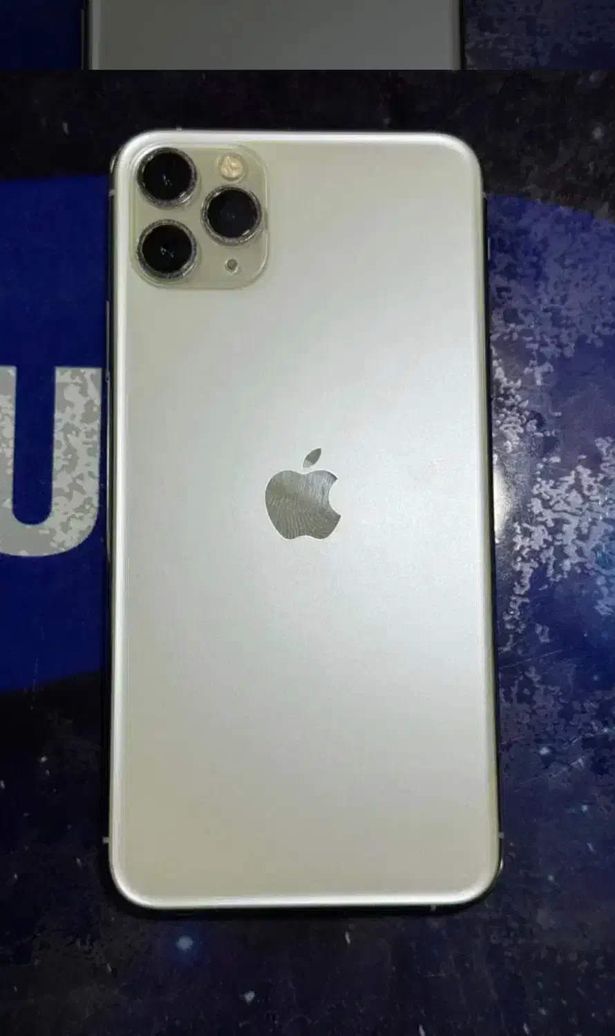 Iphone 11 promax|موبایل|رشت, لاکانی|دیوار