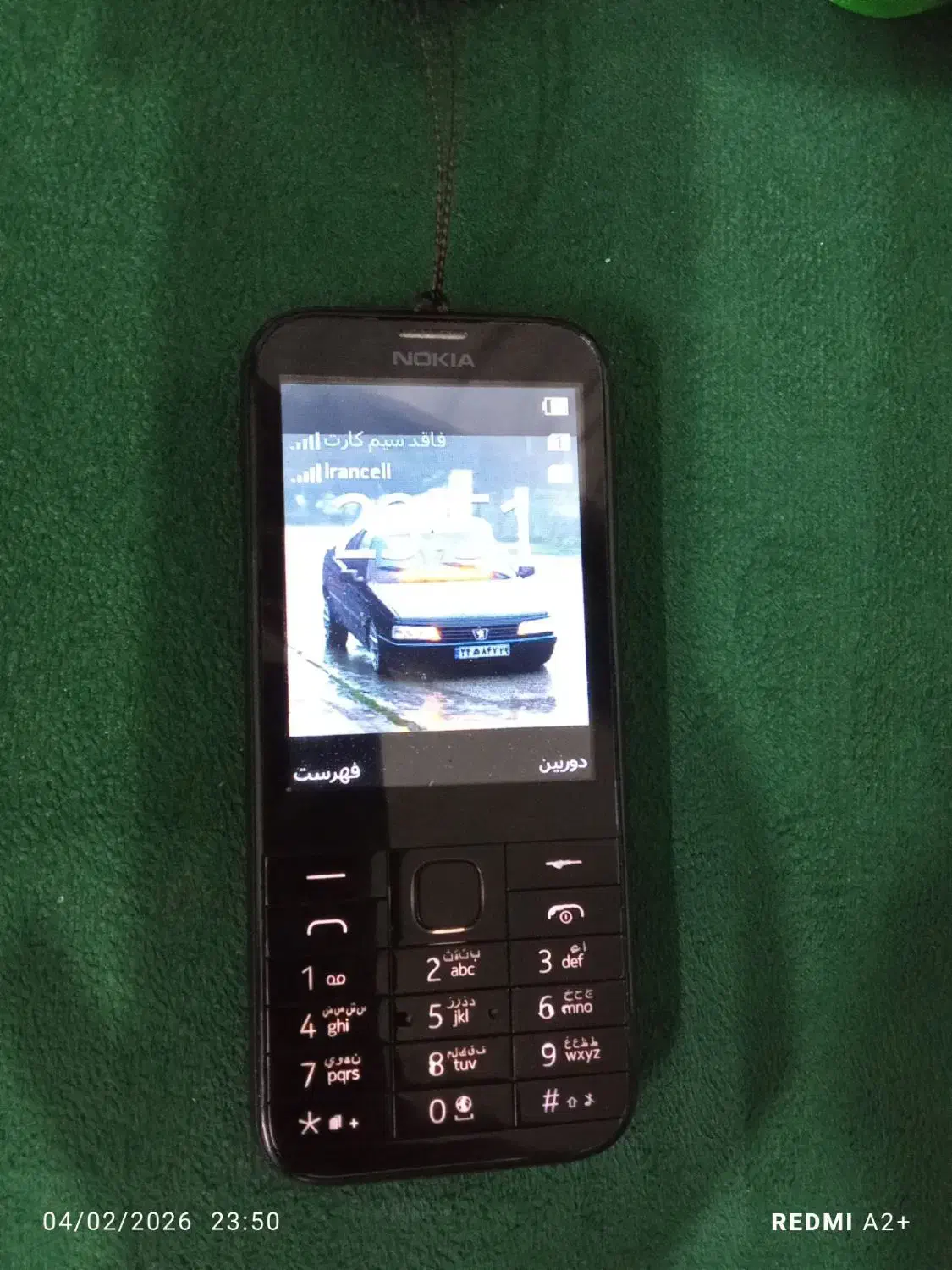 گوشی های ترتمیز|موبایل|خمینی‌شهر, |دیوار