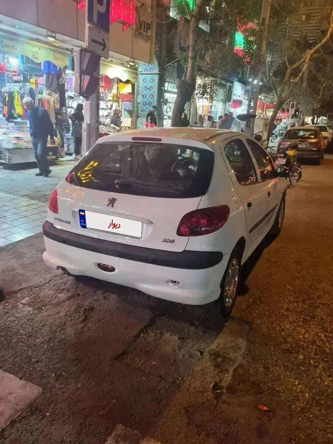 ۲۰۶ تیپ ۲ مدل ۹۶ tu3|خودرو سواری و وانت|مشهد, عیدگاه|دیوار