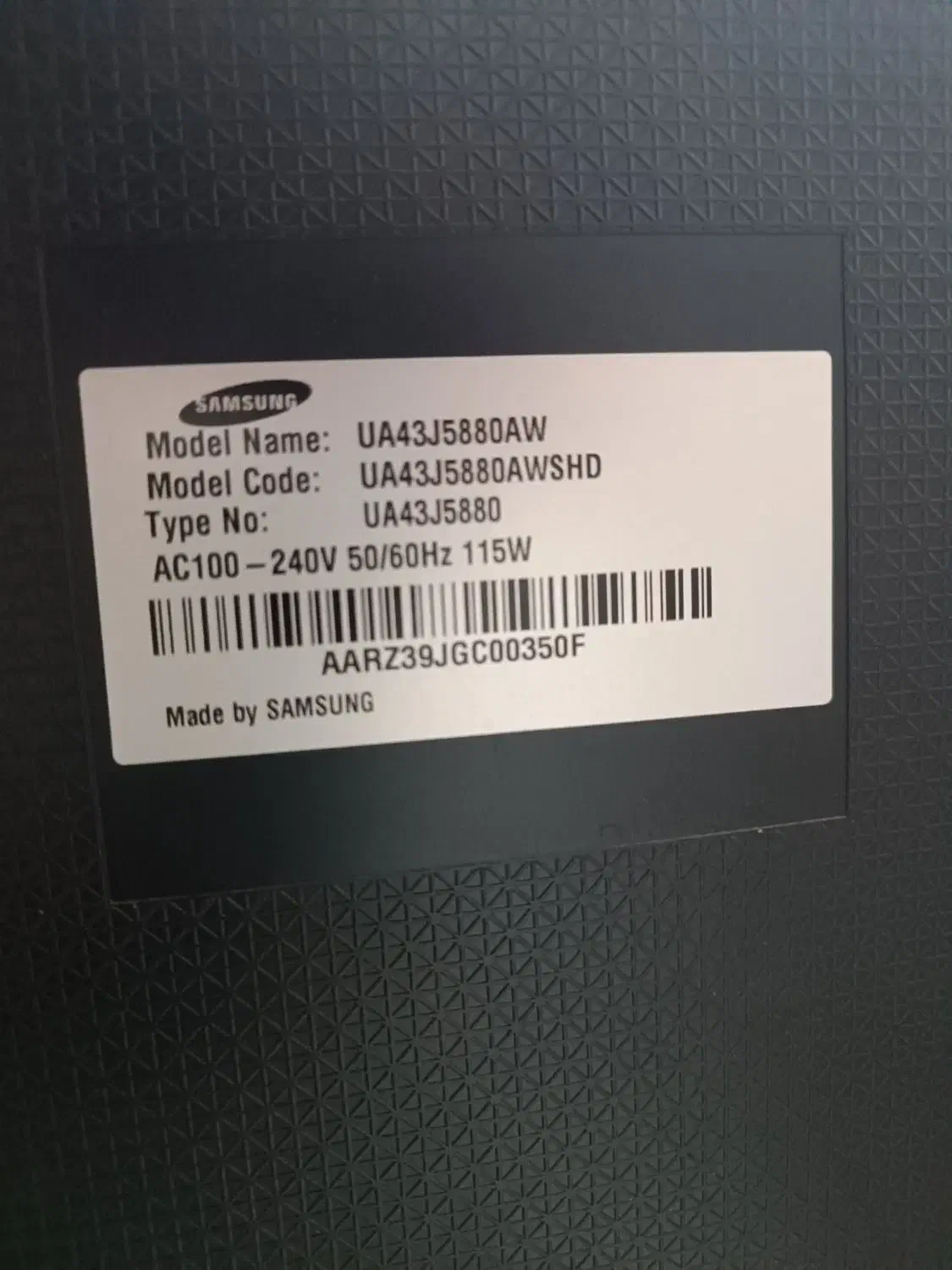 تلویزیون سامسونگ 43|تلویزیون و پروژکتور|شیروان (خراسان), |دیوار