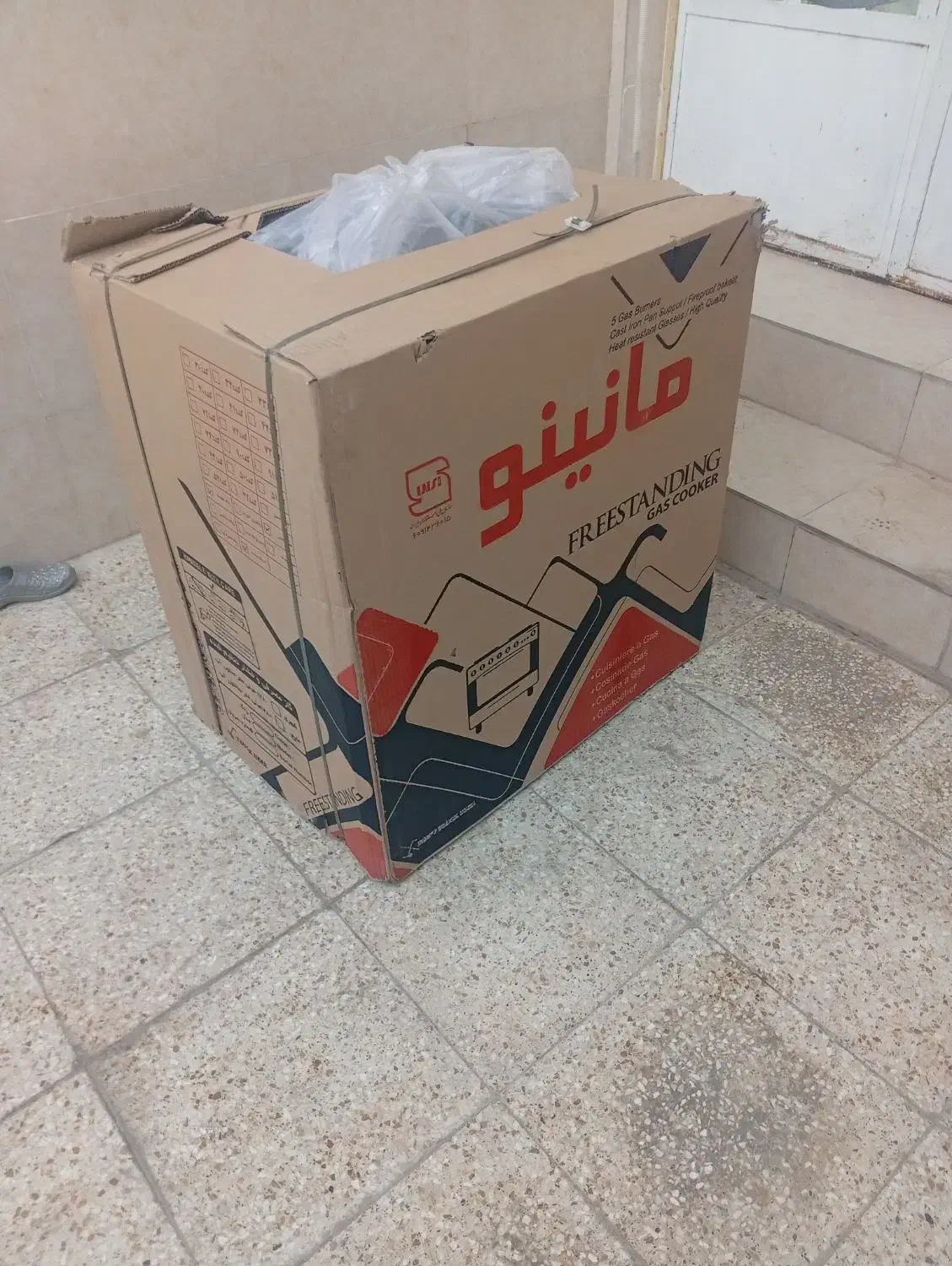 گاز طرح فر.|اجاق گاز و لوازم برقی پخت‌وپز|امیدیه, |دیوار