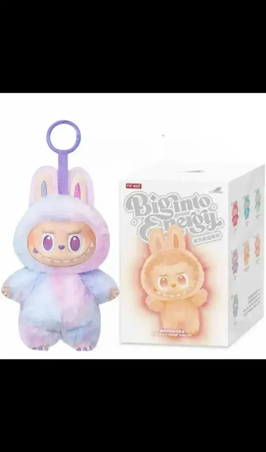 عروسک سورپرایزی لبوبو و هاچی پوپو|اسباببازی بچه|نسیمشهر, |دیوار