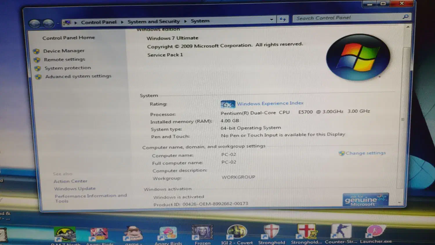 کامپیوتر|رایانه رومیزی|خمینیشهر, |دیوار