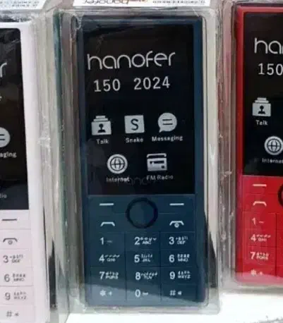 گوشی نوکیا هانوفر 150|موبایل|الیگودرز, |دیوار