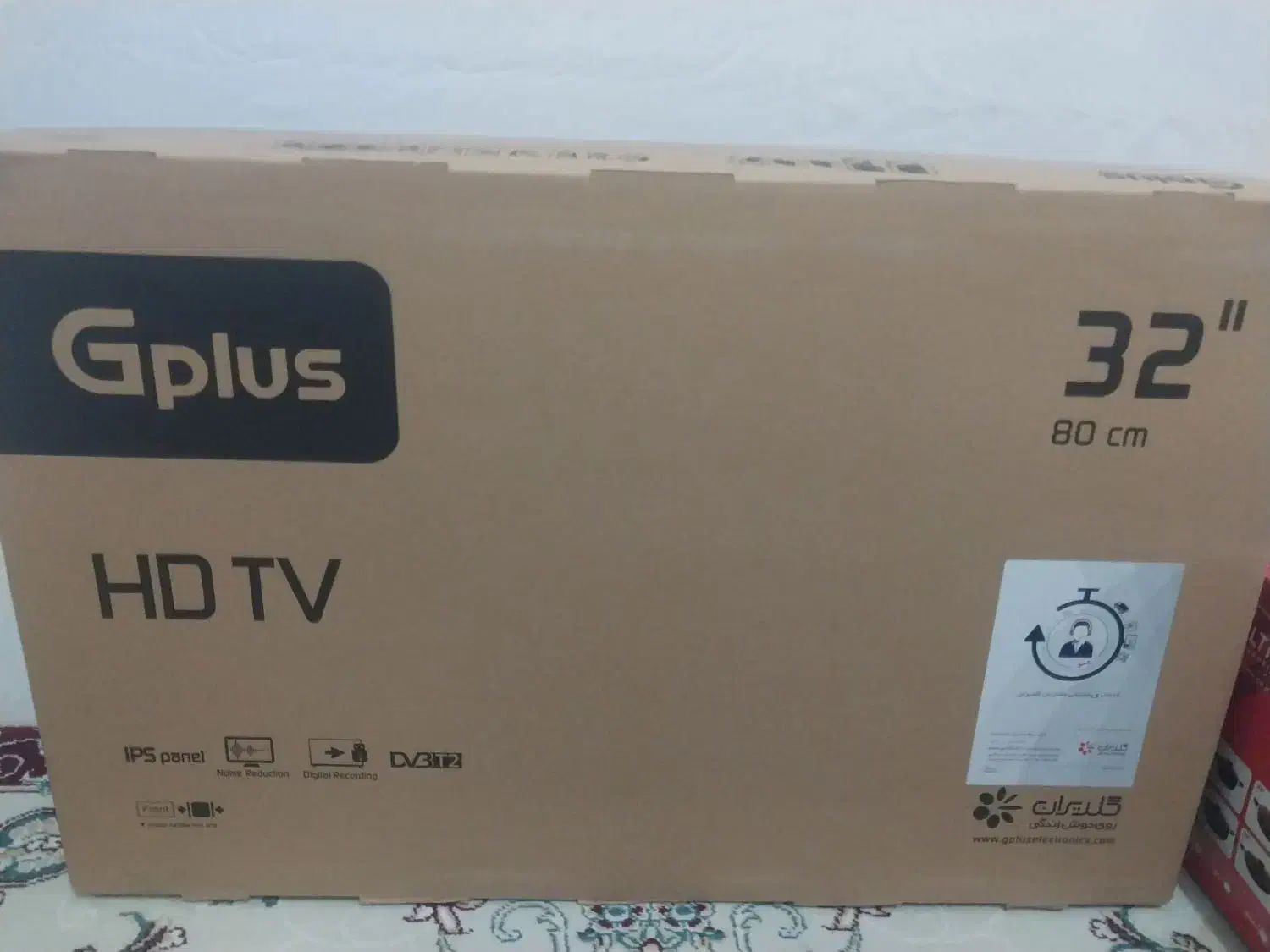 تلویزیون 32اینچ جی پلاس|تلویزیون و پروژکتور|سرخه, |دیوار