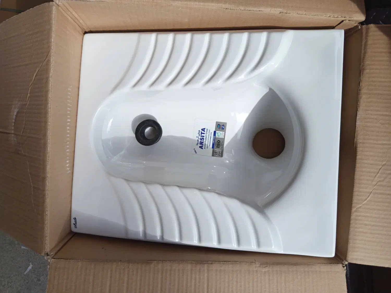 پخش چینی آلات بهداشتی سنگ توالت ارسیتا داخل کارتون|لوازم سرویس بهداشتی|شیراز, زرهی|دیوار