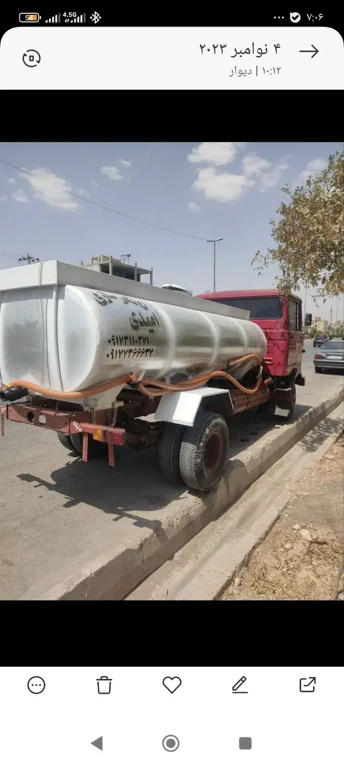 حمل آب آشامیدنی 5000 لیتری آب شرب|خدمات حمل و نقل|شیراز, شهرک گلها|دیوار