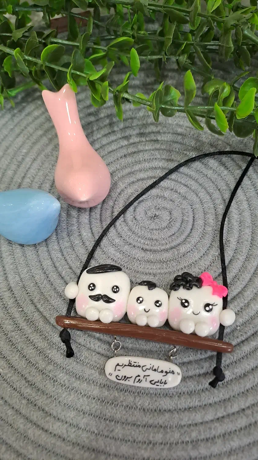 اویز خمیری|صنایع دستی و سایر لوازم تزئینی|اهواز, پردیس|دیوار