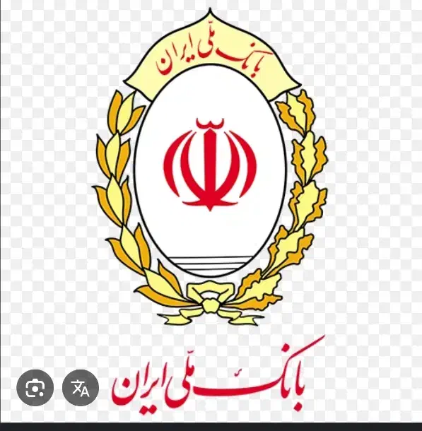 وام بانک‌ ملی خرمشهر و طالقانی|خدمات مالی، حسابداری، بیمه|اسفراین, |دیوار