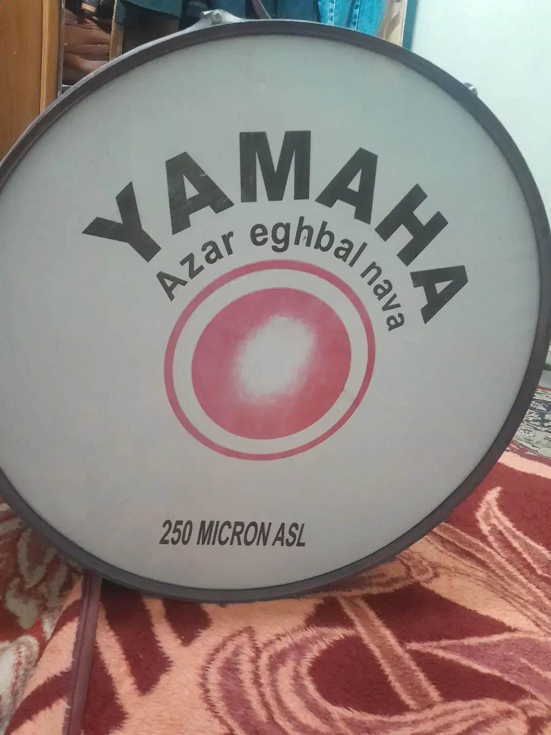 طبل محرم(دوهل)|درام و پرکاشن|اصفهان, طاحونه|دیوار