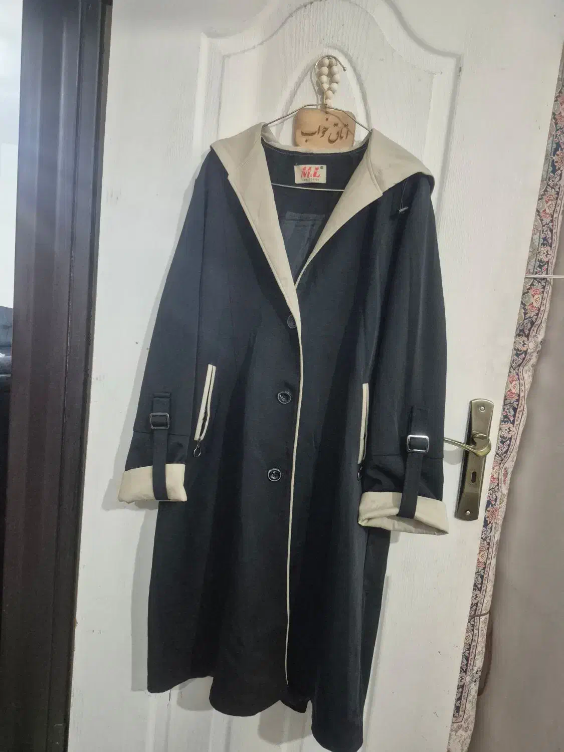 دودست لباس زمستانی|لباس|قرچک, پویینک|دیوار