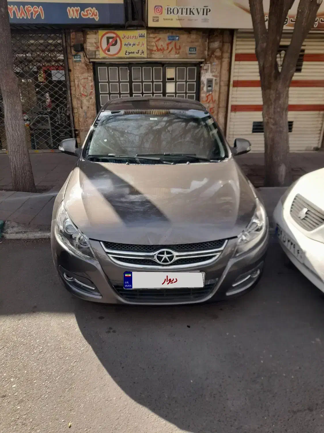 جک j5  مدل ۹۳|خودرو سواری و وانت|تهران, بهداشت|دیوار