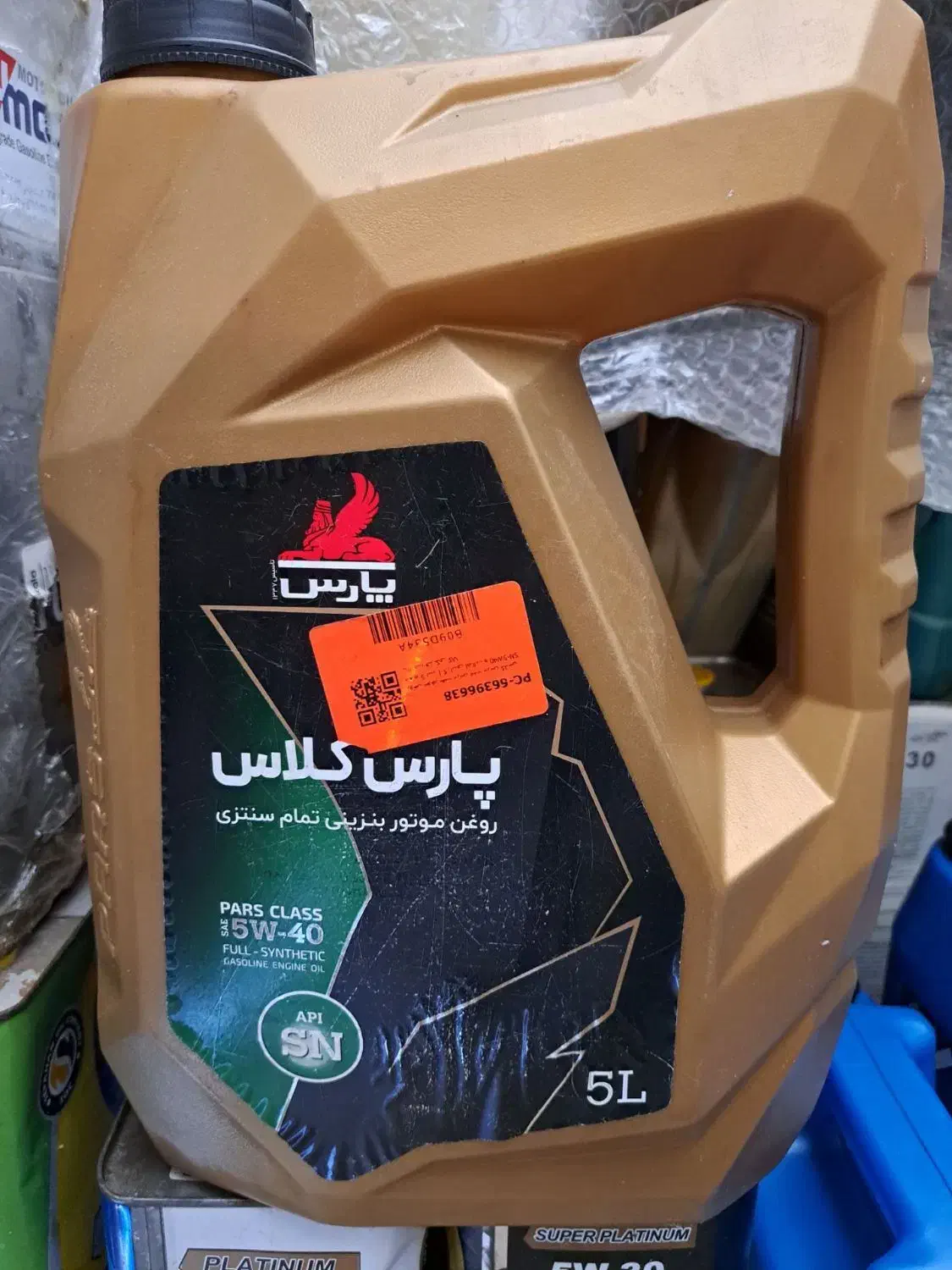 انواع روغن خودرو|قطعات یدکی و لوازم جانبی|اسلام‌شهر, شهرک احمدیه|دیوار