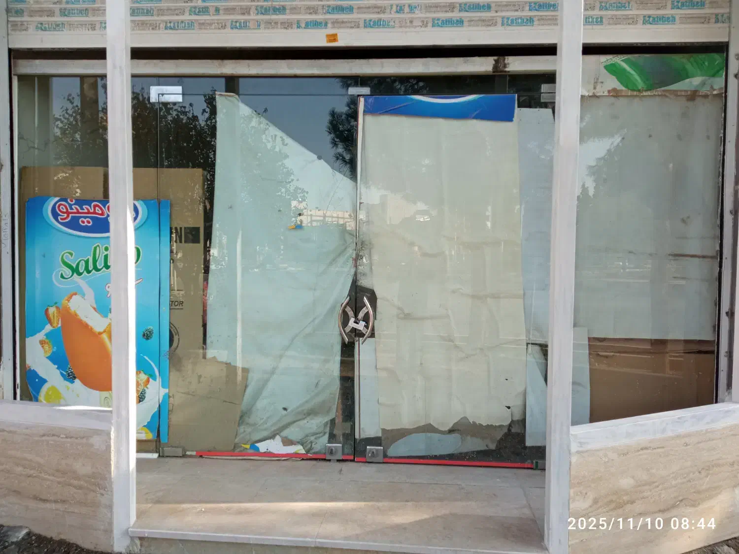 شیشه سکوریت مغازه با قفل یراق کامل|مصالح و تجهیزات ساختمان|سبزوار, قصبه غربی|دیوار