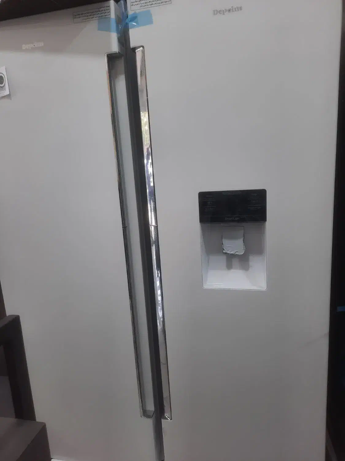 یخچال فریزر دوقلو مدل مکس دیپونت|یخچال و فریزر|ملایر, |دیوار