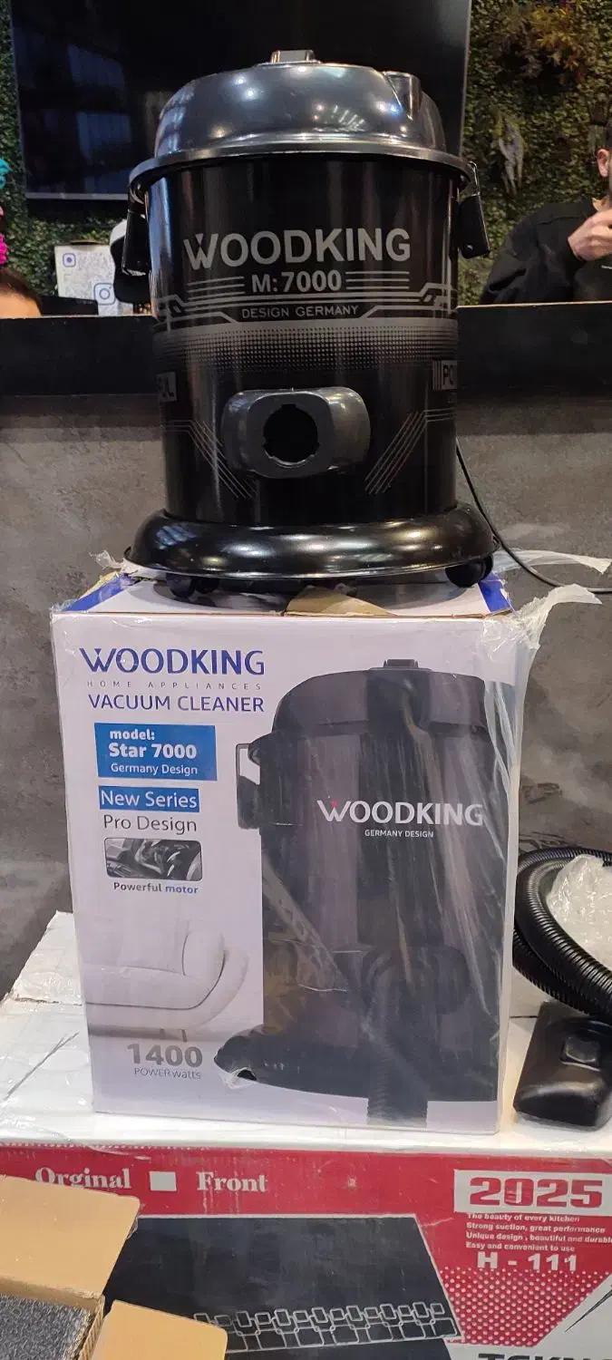 جارو برقی وود گینگ 7000|جاروبرقی، جارو شارژی، بخارشو|تبریز, |دیوار