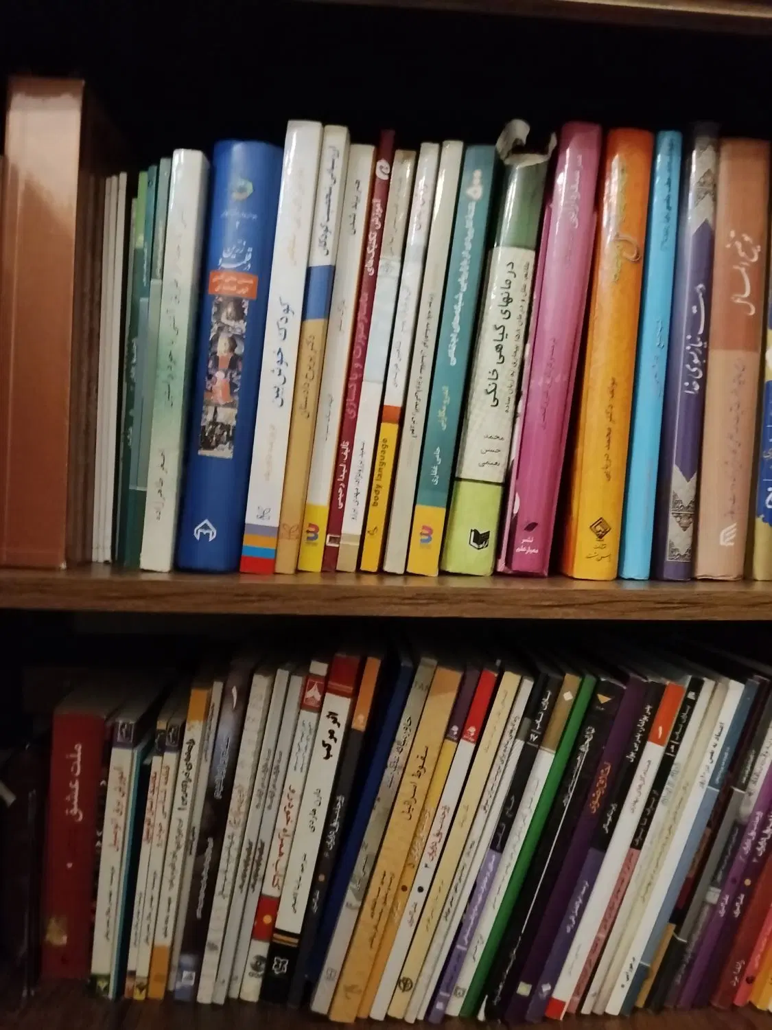 کتاب|کتاب و مجله آموزشی|تهران, جنتآباد جنوبی|دیوار