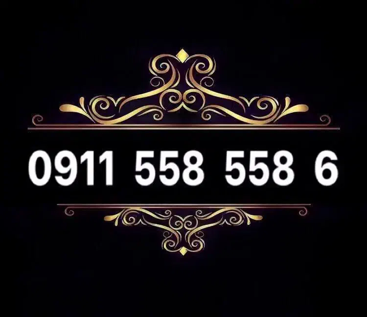 0911-558-558-6|سیم‌کارت|رشت, معلم|دیوار