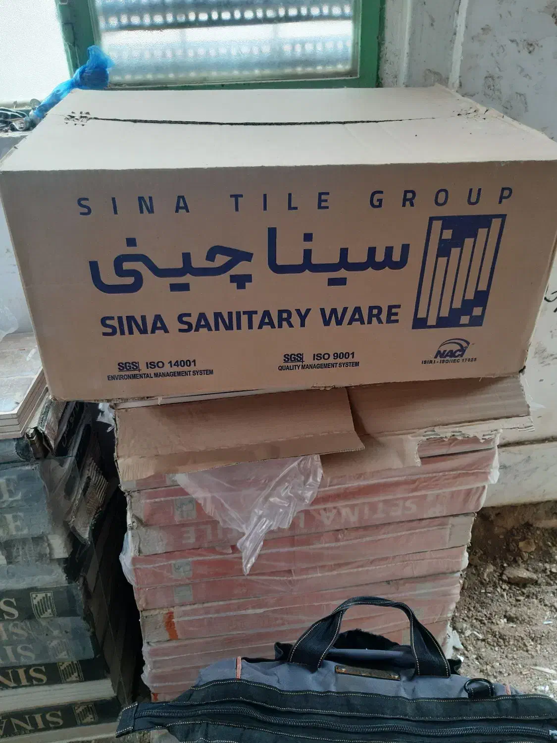 کاسه توالت|لوازم سرویس بهداشتی|تهران, فلاح|دیوار