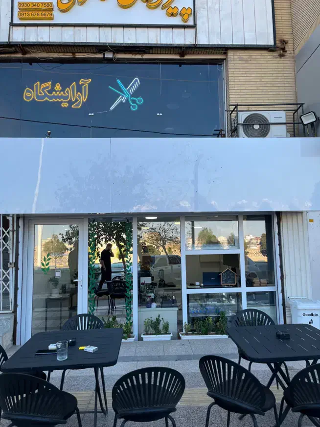 زیر تابلو سفید|فروشگاه و مغازه|کرمان, |دیوار