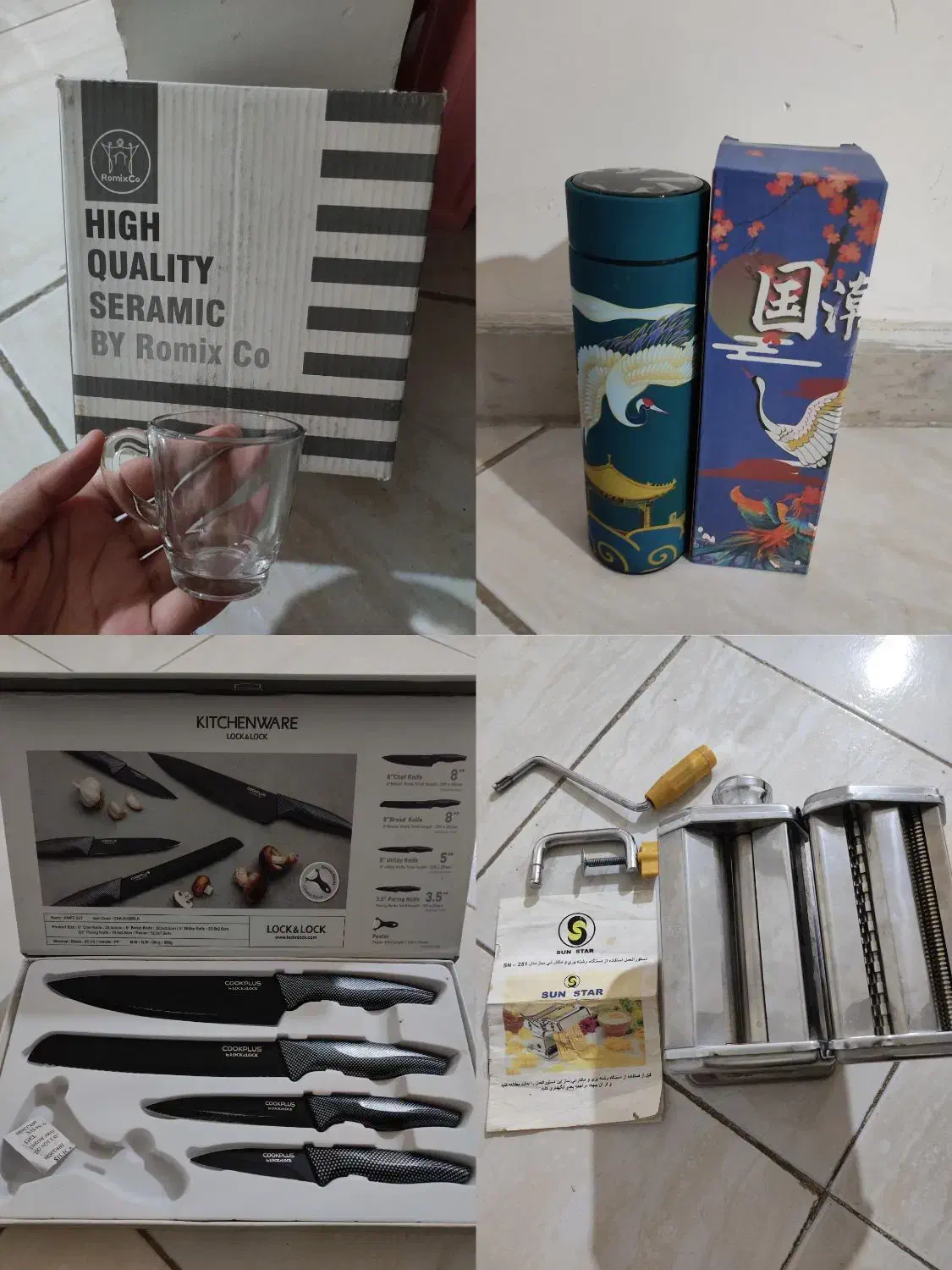 چندتا لوازم آشپزخانه|ظروف نگهدارنده، پلاستیکی، یکبارمصرف|مشهد, حسینآباد|دیوار