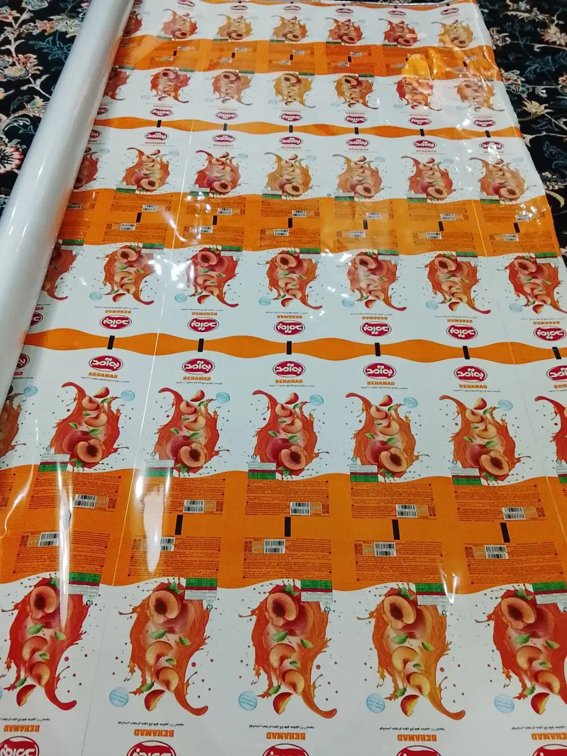 زیر انداز ساندیسی|روفرشی|قروه, |دیوار