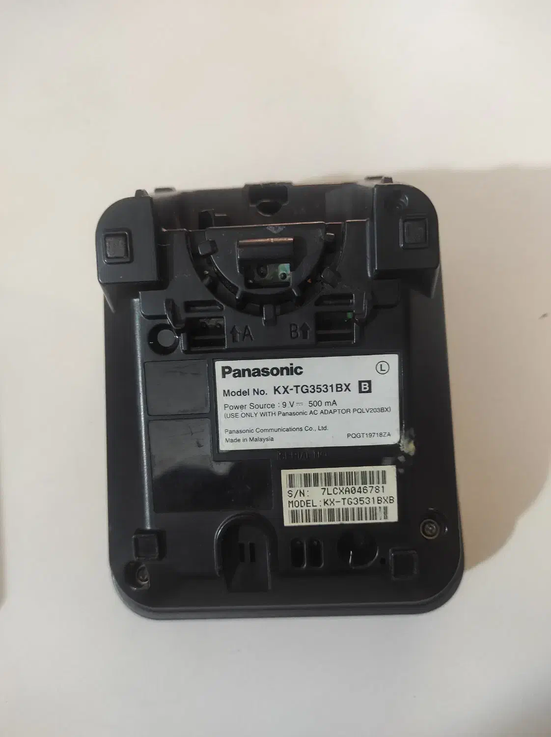 تلفن بیسیم پاناسونیک 3531|تلفن رومیزی|ری, فیروزآبادی|دیوار