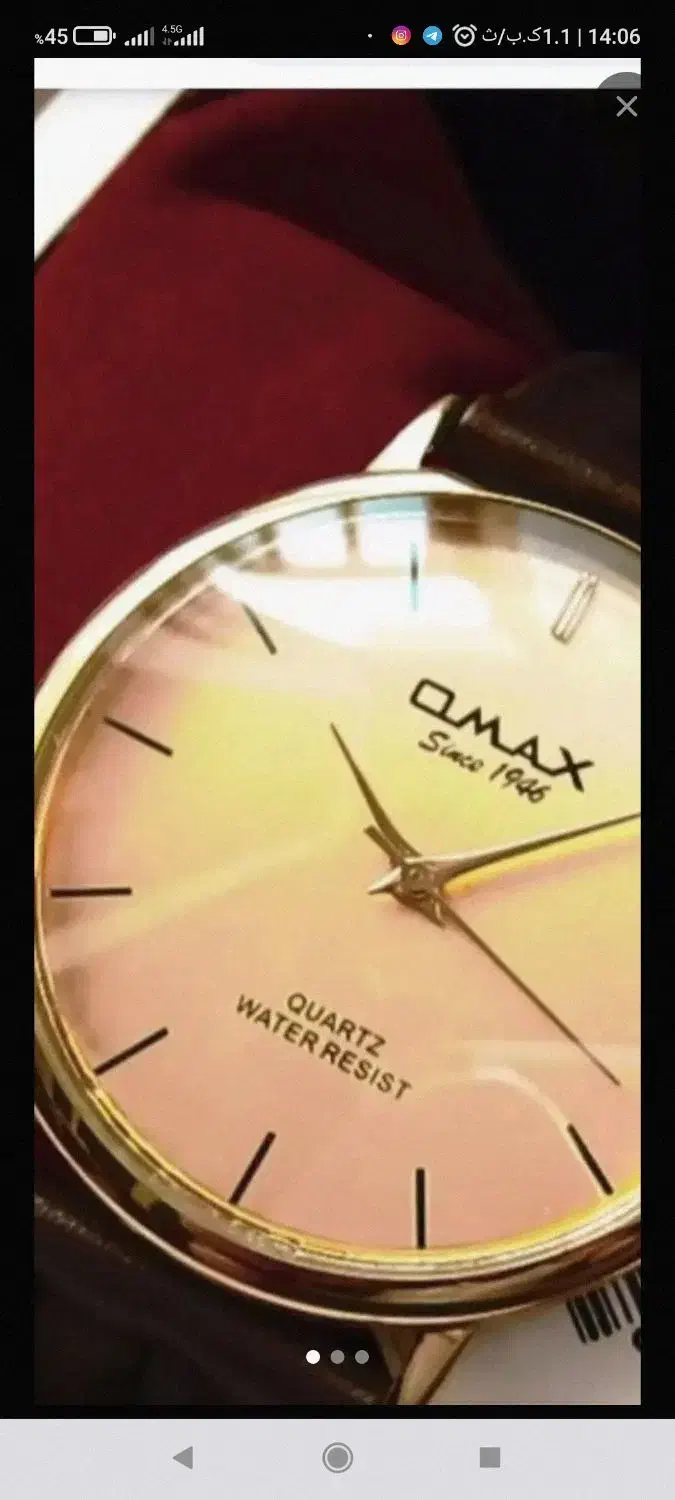 ساعت مچی نو و پلمپ|ساعت|شیراز, نصر|دیوار