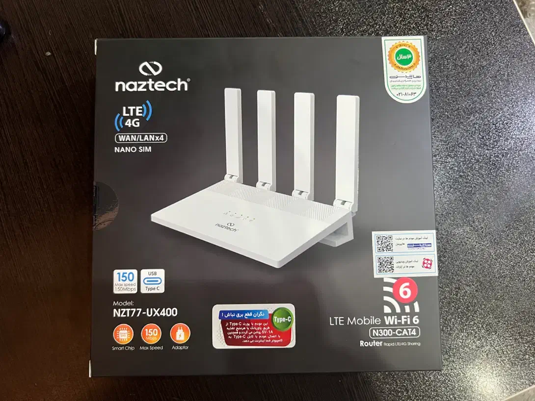 مودم سیمکارتی نزتک NZT77-UX400|مودم و تجهیزات شبکه|شیراز, ملاصدرا|دیوار