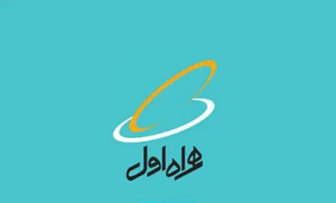 وام سیم کارت|سیمکارت|قم, حاج زینل|دیوار
