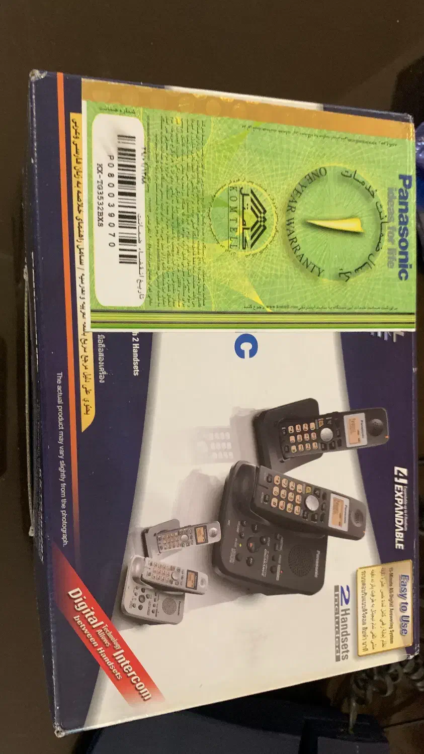 گوش اکبند پانا سو نیک|تلفن رومیزی|گرگان, |دیوار