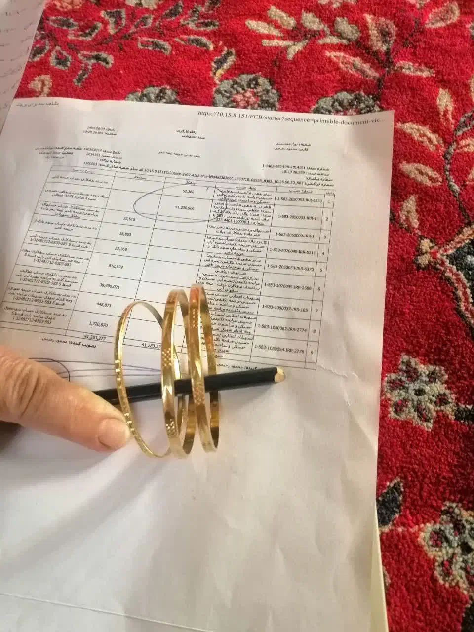 طلای بدون اجرت|جواهرات|نورآباد ممسنی, |دیوار