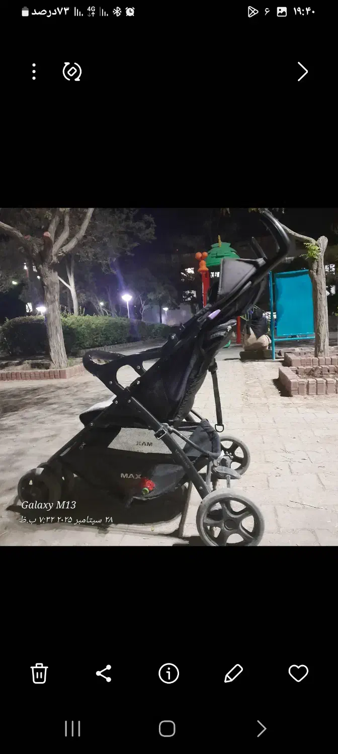 کالسکه عصایی محکم|کالسکه و لوازم جانبی|مشهد, انقلاب|دیوار