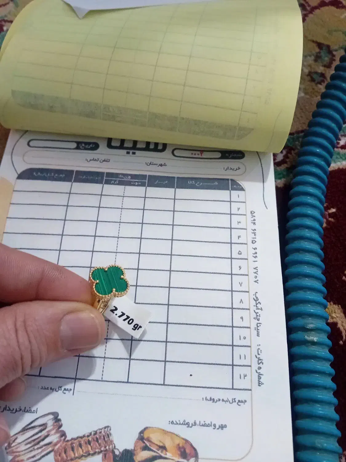 پخش طلاجات نو با درصد کم|جواهرات|میاندوآب, |دیوار