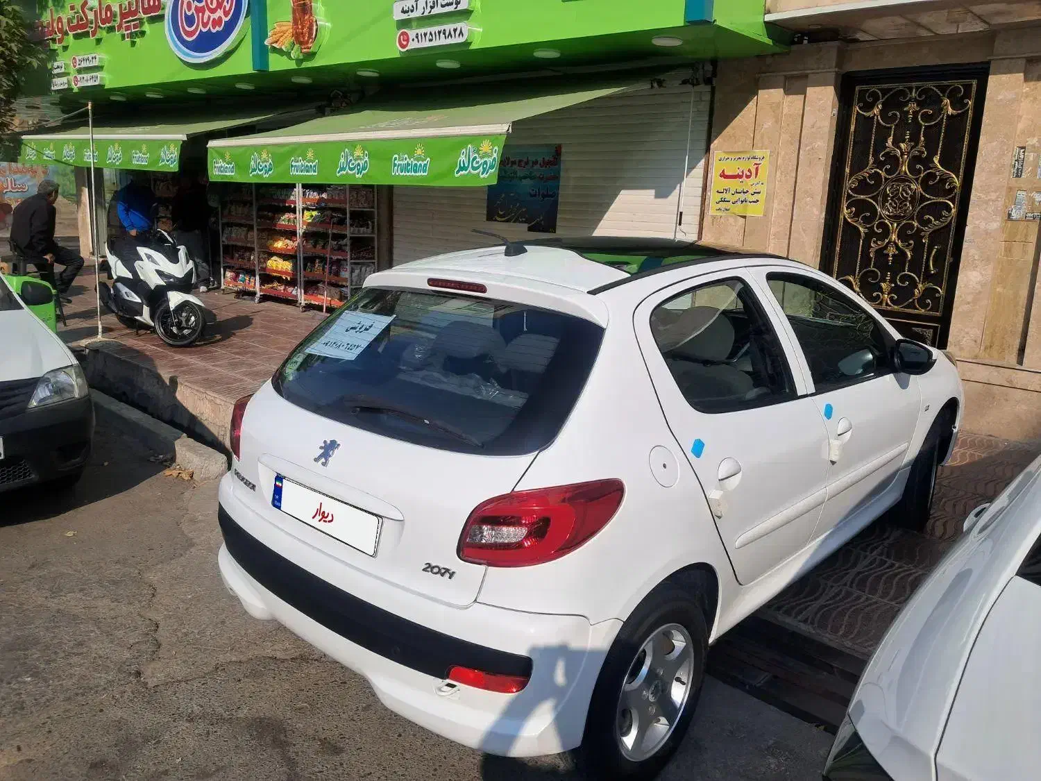 خودرو|خودرو سواری و وانت|اسلام‌شهر, شهرک سالور|دیوار