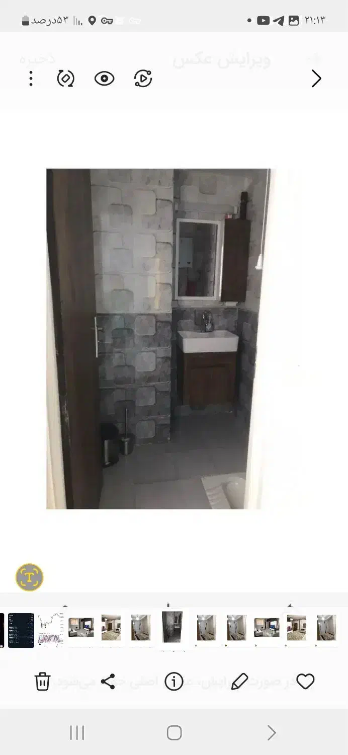 واحد۷۳ متری دوخواب خوش نقشه|فروش آپارتمان|کرج, محمود آباد|دیوار