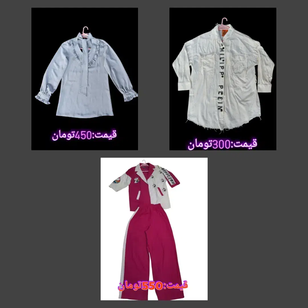 لباس های زنانه شیک و تمیز|لباس|خرم‌آباد (تنکابن), |دیوار