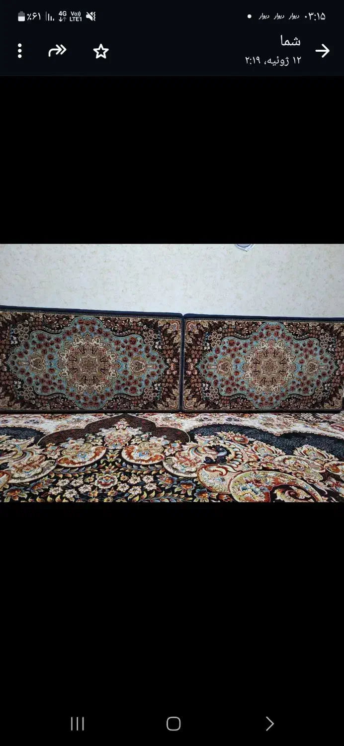 پشتی۲عدد|پشتی|شیراز, شهرک امیر کبیر|دیوار