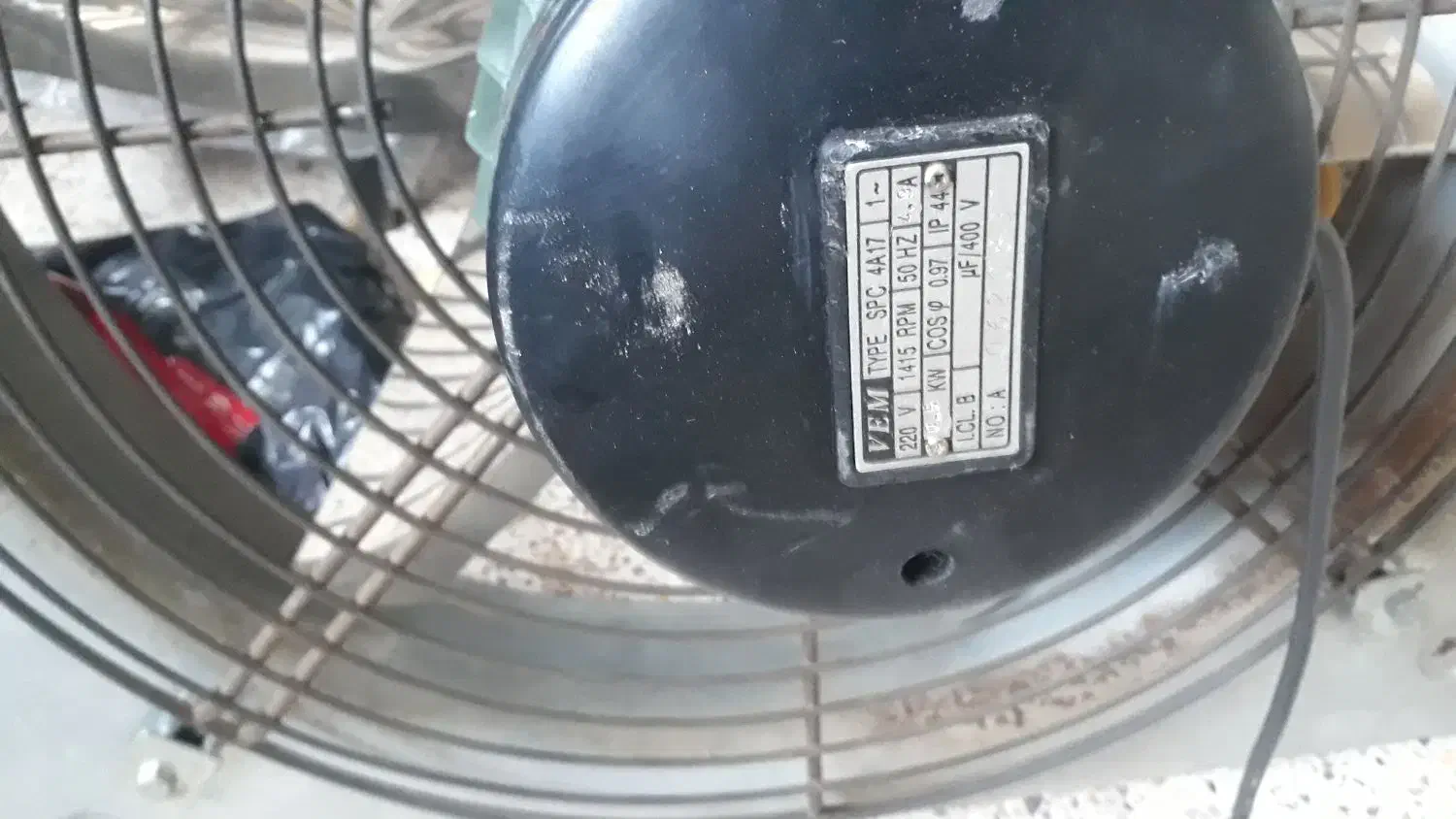 هوا کش صنعتی|پنکه و تصفیه‌کنندهٔ هوا|ارومیه, |دیوار