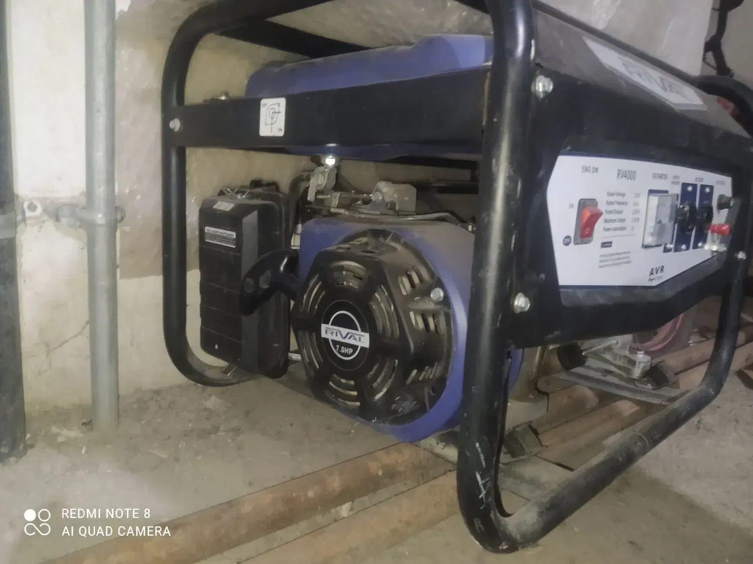 موتور برق 3800وات|ابزارآلات|گنبد کاووس, |دیوار