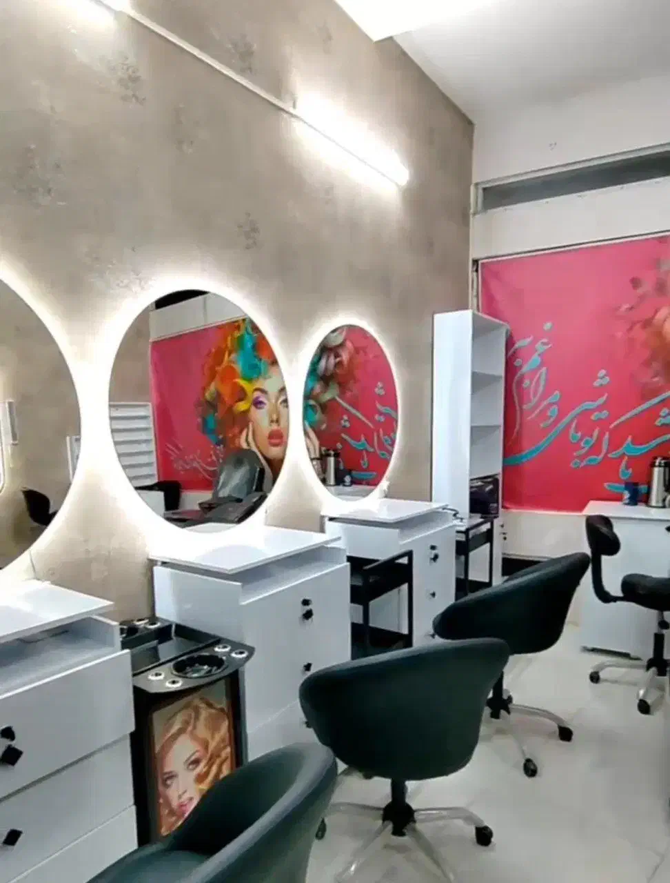 همکاری با پرسنل در سالن زیبایی|استخدام درمانی، زیبایی، بهداشتی|فولادشهر, مسکن مهر فولادشهر|دیوار