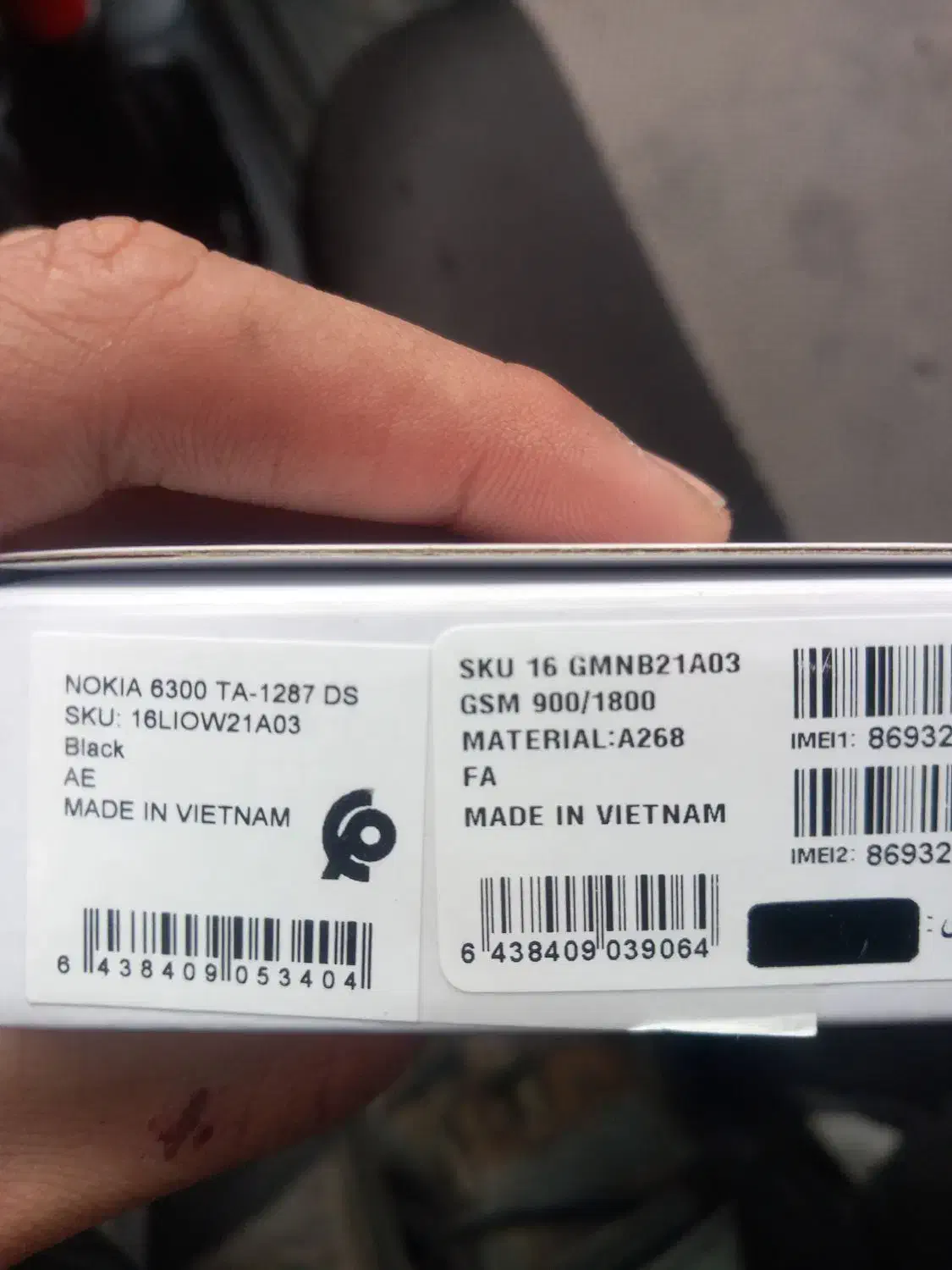 نوکیا هوشمند اصل ویتنام|موبایل|اردبیل, |دیوار