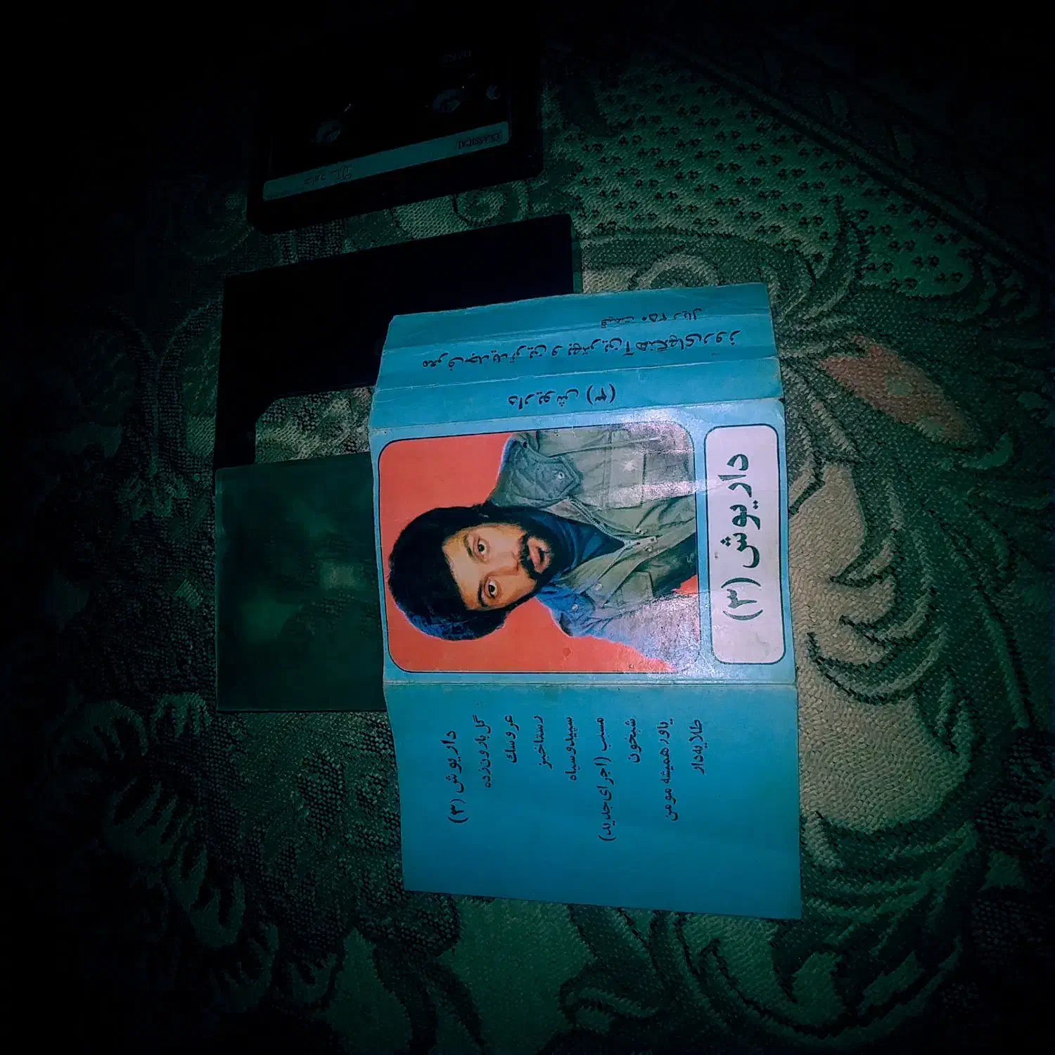 لوازم التحریر.کاست|فیلم و موسیقی|مشهد, توس (بلوار توس)|دیوار