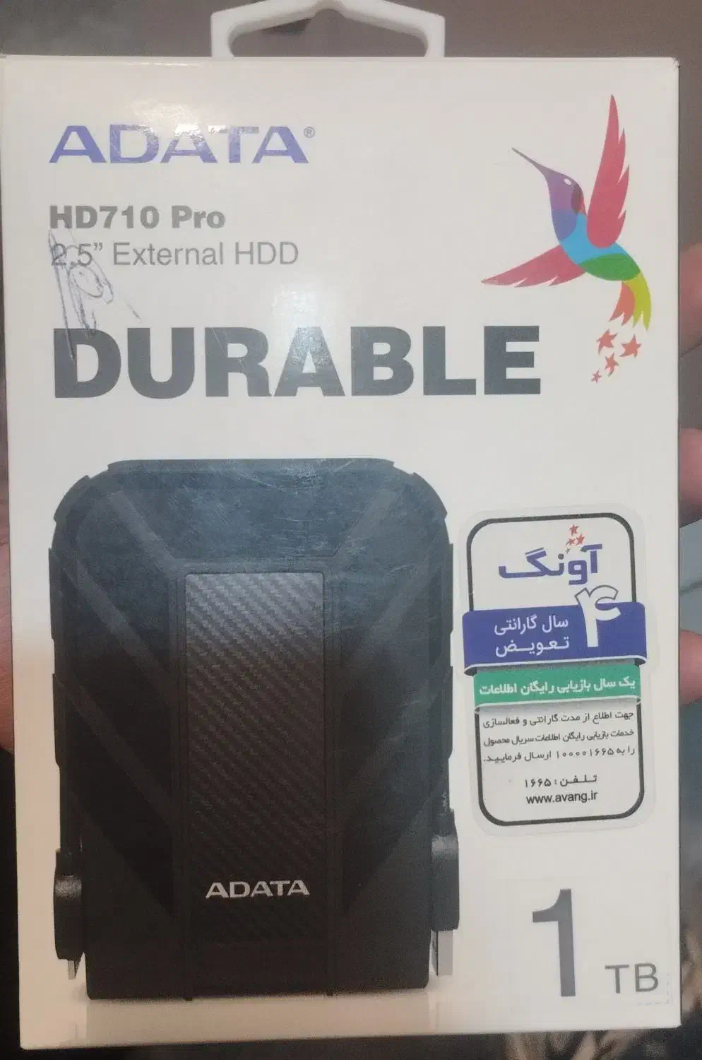 هارد adata 1tb|قطعات و لوازم جانبی رایانه|اسلام‌شهر, شهرک قائمیه|دیوار