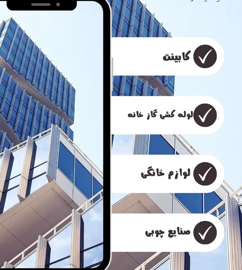 انجام خدمات طراحی پست و استوری|خدمات رایانه‌ای و موبایل|خرمشهر, |دیوار