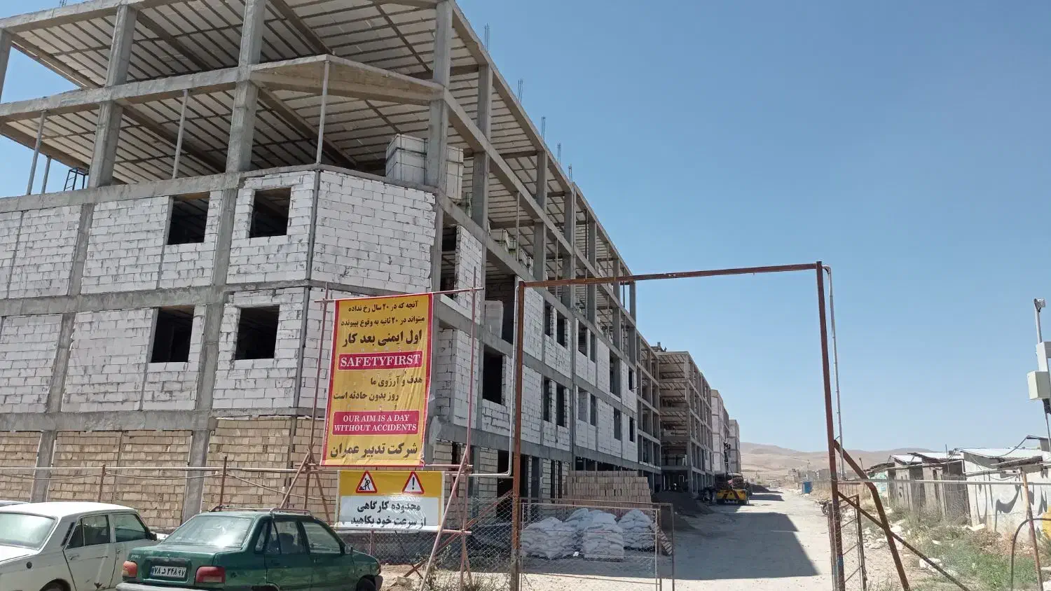 آپارتمان نهضت ملی در خیابان جهاد زرکوبان|پیشفروش املاک|ابهر, |دیوار