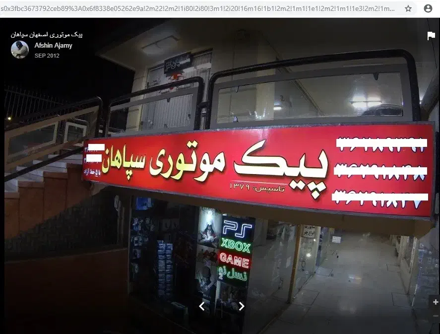 استخدام موتورسوار درآمد بالا|استخدام حمل و نقل|اصفهان, جلفا|دیوار