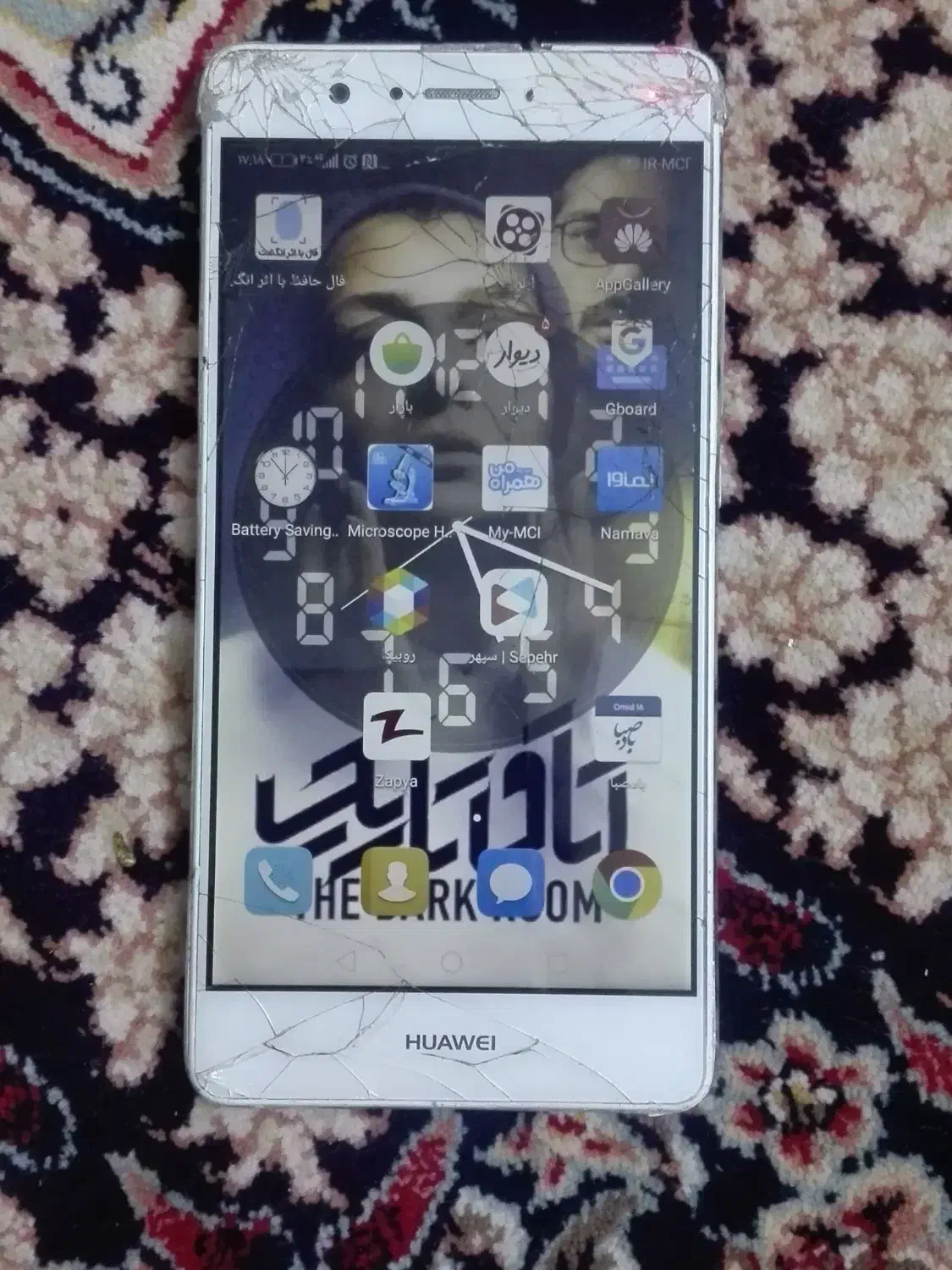 موبایل.هp9|موبایل|مشهد, امیر|دیوار