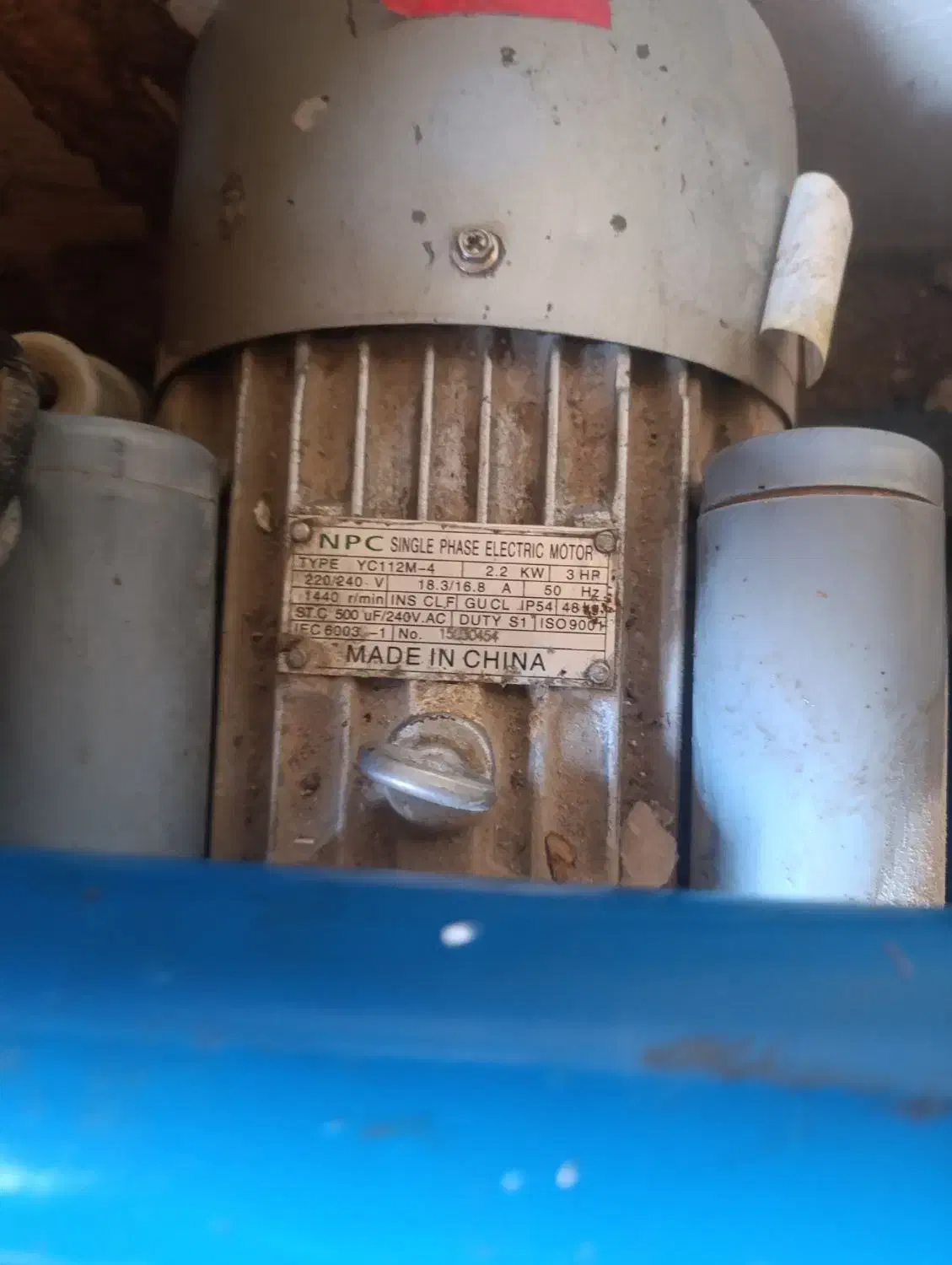 بالابر|مصالح و تجهیزات ساختمان|فلاورجان, |دیوار