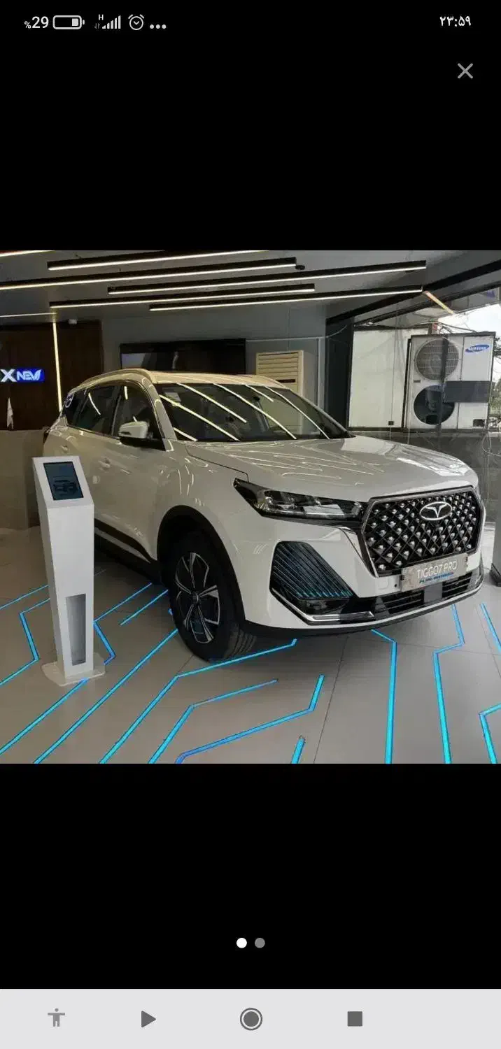 تیگو 7 ای پلاس هیبرید فونیکس 1404|خودرو سواری و وانت|کاشان, سه راه پرورشگاه|دیوار